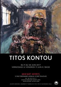 Exposition Titos Kontou Exposition Titos Kontou